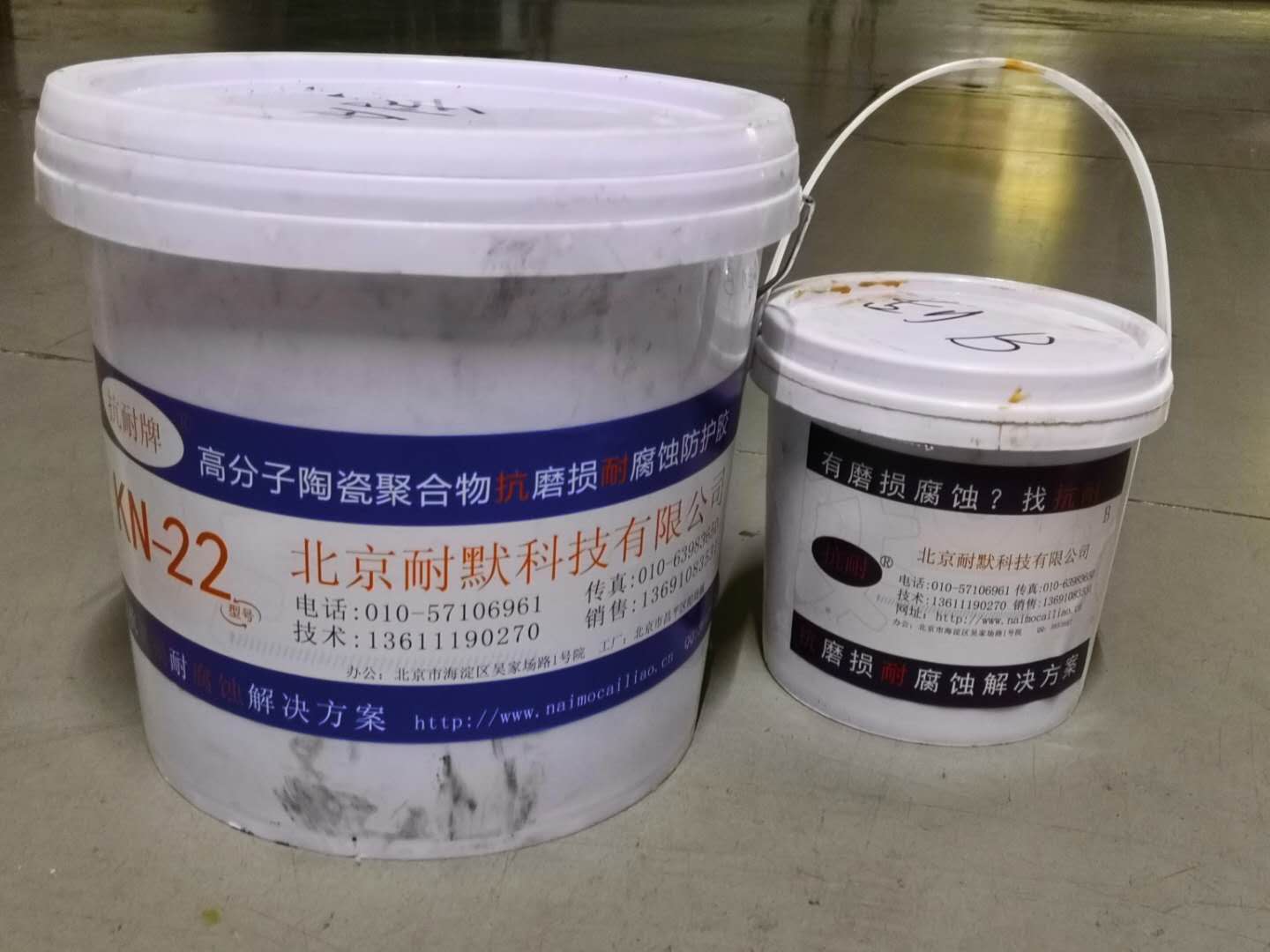 ���m�L(f��ng)�C(j��)��ճ���մ�Ϳ��