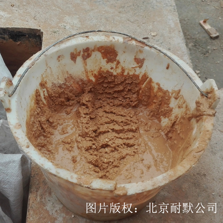 �մɻ������gͿ��