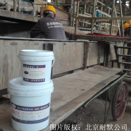 KN17�����մ�Ϳ��