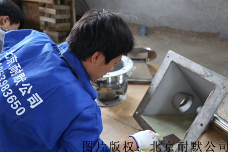 �����մ���