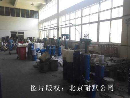 �ߜ�Ó��{���մ���