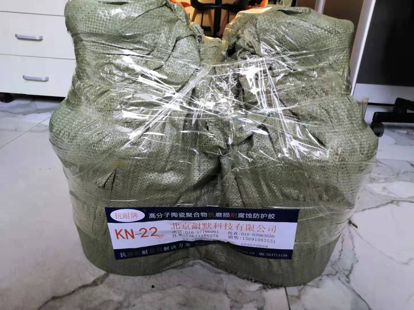 ϡ���ЙC(j��)�մ�Ϳ��