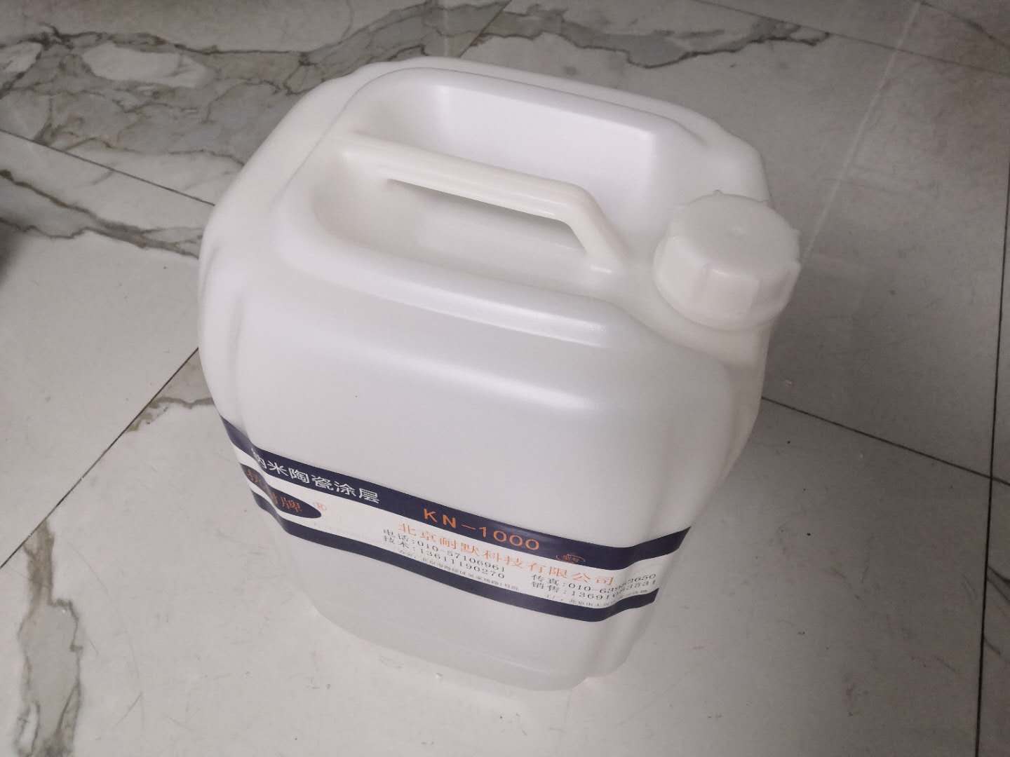 ���z-���z���մ�Ϳ��