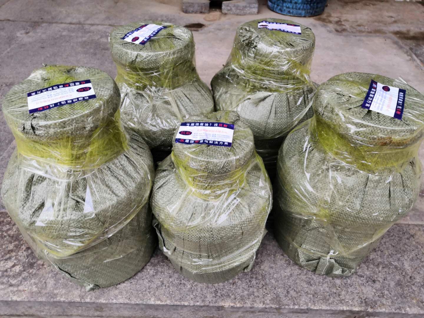 �{�������������ĥ�մ���